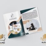 الدليل الشامل تصميم بروفايل شركة احترافي في 21 خطوة هامّة