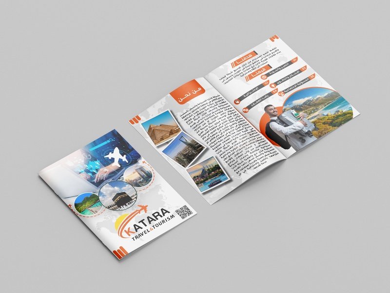 نموذج بروفايل شركة 8 - بروفايل شوب